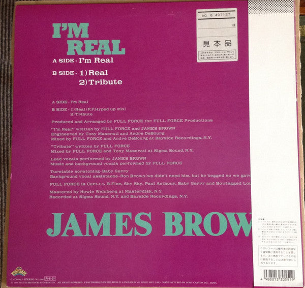 James Brown : I'm Real (12", Promo)