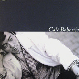Motoharu Sano With The Heartland (2) : Cafe Bohemia (LP, Album)