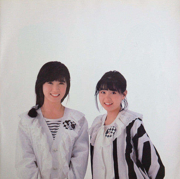 Ushiroyubi Sasaregumi : ふ・わ・ふ・ら (LP, Album)