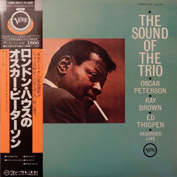 Oscar Peterson, Ray Brown, Ed Thigpen : The Sound Of The Trio (LP, Album, Ltd, RE)