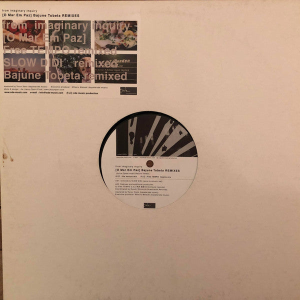 Bajune Tobeta : O Mar Em Paz Remixes (12")