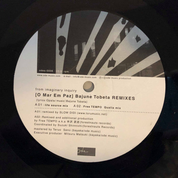 Bajune Tobeta : O Mar Em Paz Remixes (12")