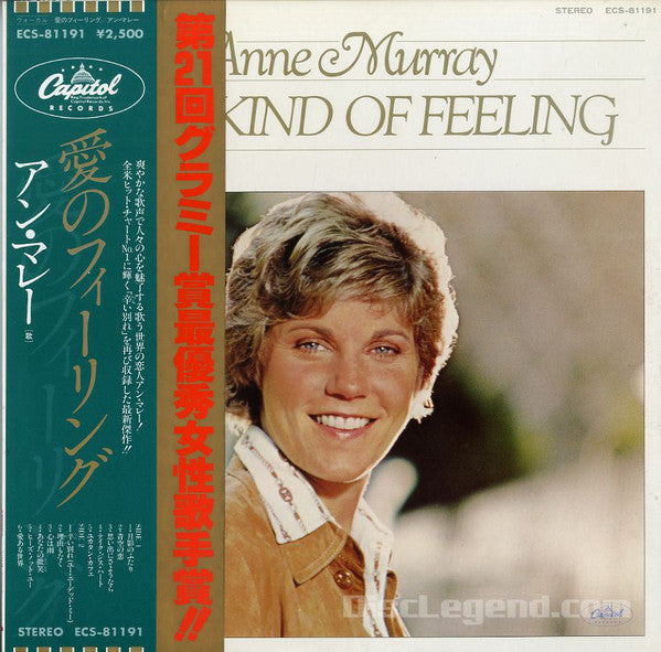 Anne Murray : New Kind Of Feeling (LP, Album)