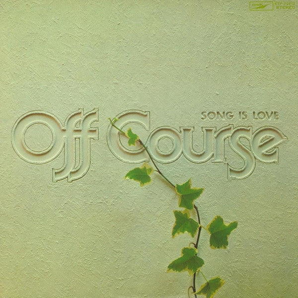 Off Course : Song Is Love (LP, Album)