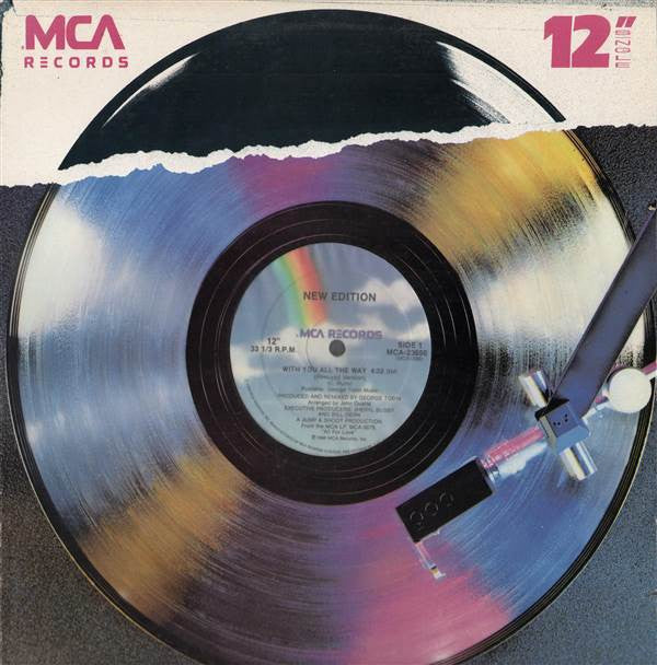 New Edition : With You All The Way (12")