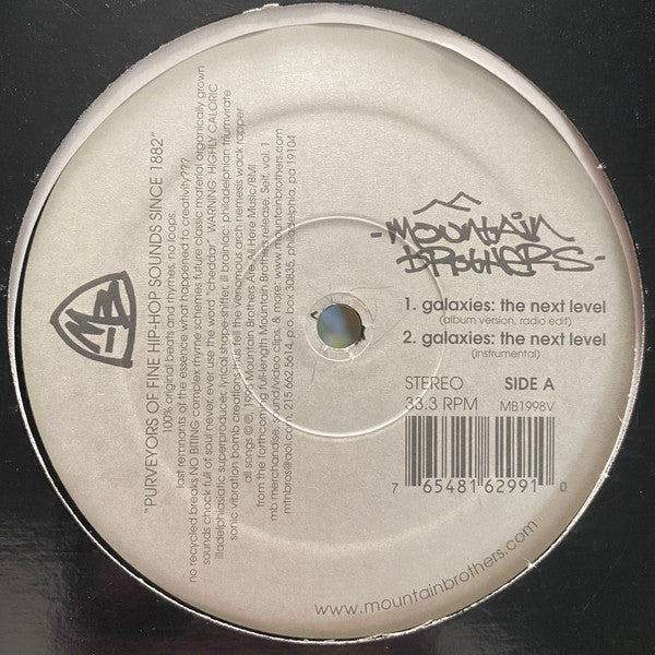 Mountain Brothers : Galaxies: The Next Level / The Adventures Of... (12")