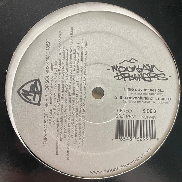 Mountain Brothers : Galaxies: The Next Level / The Adventures Of... (12")