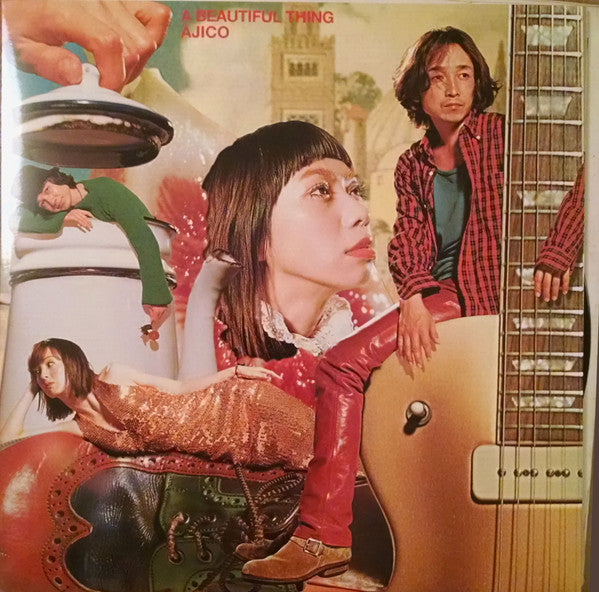 Ajico : A Beautiful Thing (12")