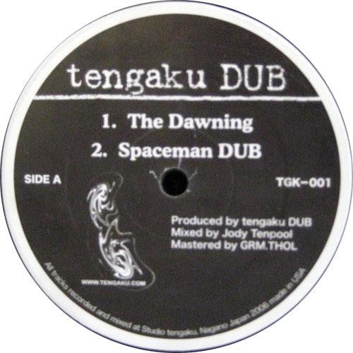 Tengaku Dub : Tengaku EP (12", EP)