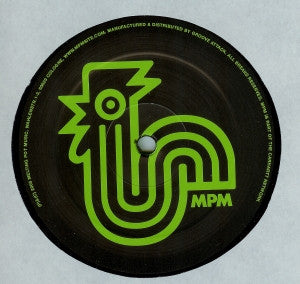 Upskiboo : Summer Heat (12")