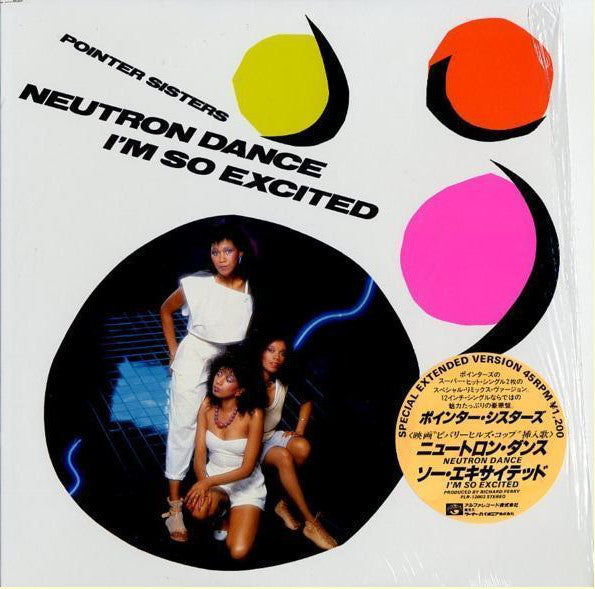 Pointer Sisters : Neutron Dance (12")