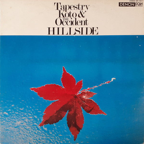 Toshiko Yonekawa, 山屋清とコンテンポラリー・サウント・オーケストラ* : Tapestry Koto & The Occident Hillside 箏　山を詩う (LP, Album)