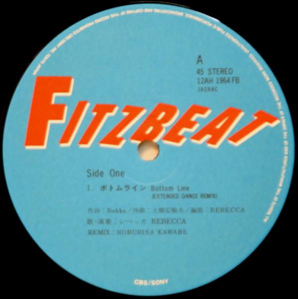 Rebecca (8) : Bottom Line (12", EP)