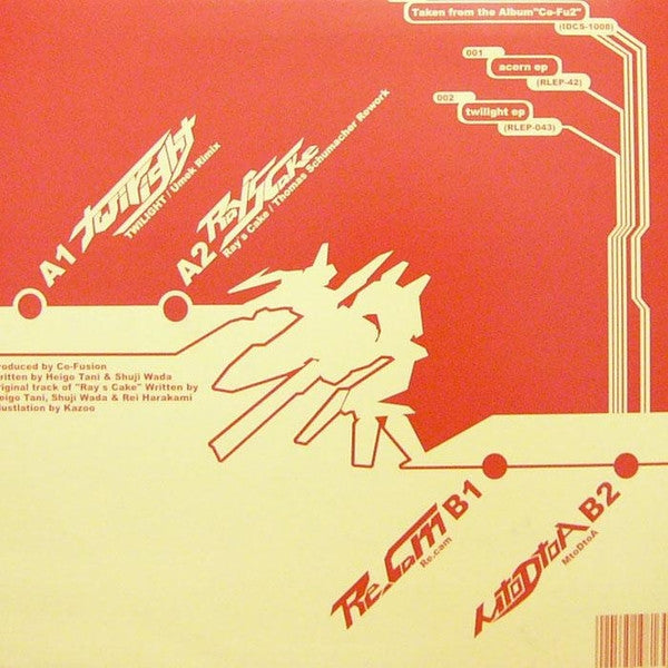 Co-Fusion : Material To Degital To Analog EP (12", EP)