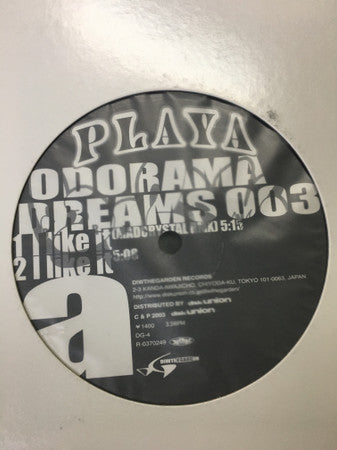 Playa (3) : Odorama Dreams 003 (12")