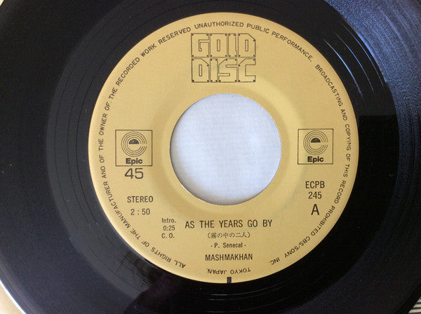 Mashmakhan = Mashmakhan : 霧の中の二 = As The Years Go By C ⁄ W 水色の世界 = Gladwin (7", Single)