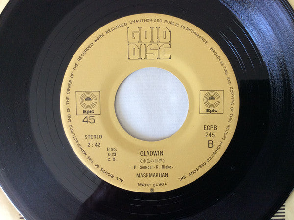 Mashmakhan = Mashmakhan : 霧の中の二 = As The Years Go By C ⁄ W 水色の世界 = Gladwin (7", Single)