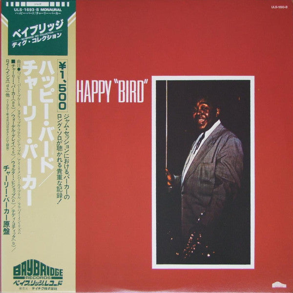 Charlie Parker : The Happy "Bird" (LP, RE)