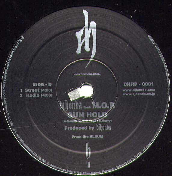 DJ Honda : Gun Hold (12", Promo)
