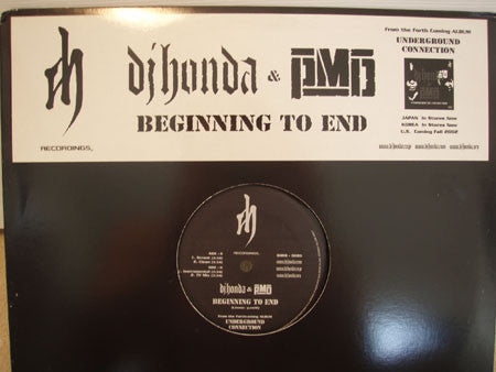 DJ Honda & PMD : Beginning To End (12")