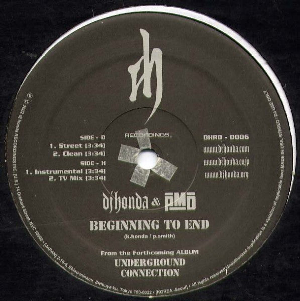 DJ Honda & PMD : Beginning To End (12")