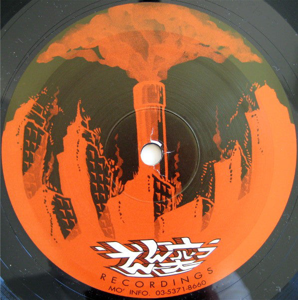 DJ Yas : Across The Globe / Tokyo Dream (12")