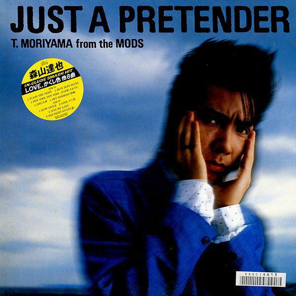 Tatsuya Moriyama : Just A Pretender (LP, Album)