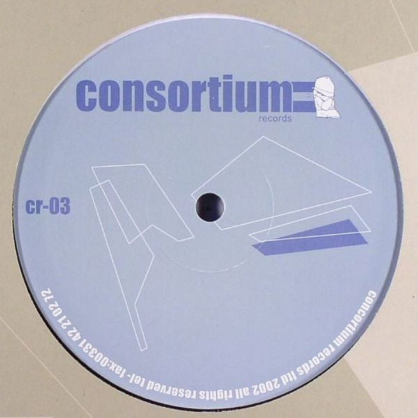 Whatever (9) : The Commitment (12")