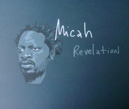 Micah Gaugh : Revelation (12")