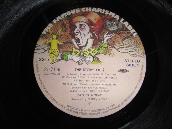 Patrick Moraz : The Story Of i (LP, Album, Gat)