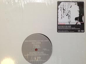 Soul Lovers : Atsuimono (12")