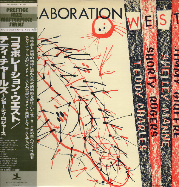 Teddy Charles / Shorty Rogers / Shelly Manne / Jimmy Giuffre : Collaboration West (LP, Comp, Mono, RE, RM)