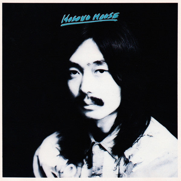 Haruomi Hosono : Hosono House (CD, Album, RE)