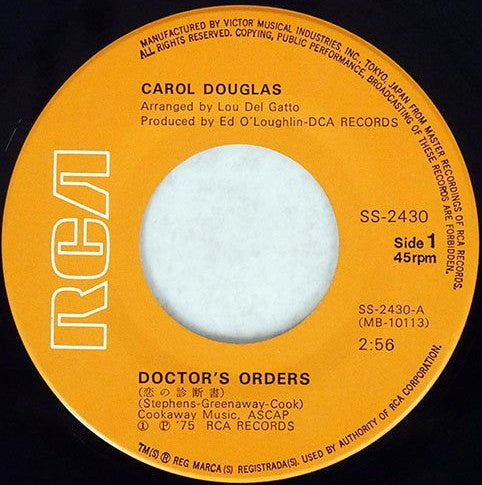 Carol Douglas : Doctor's Orders (7")