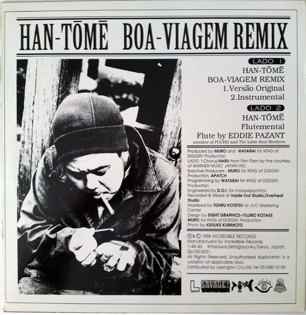 Muro : Han-Tōmē (Boa-Viagem Remix) (12", Single)