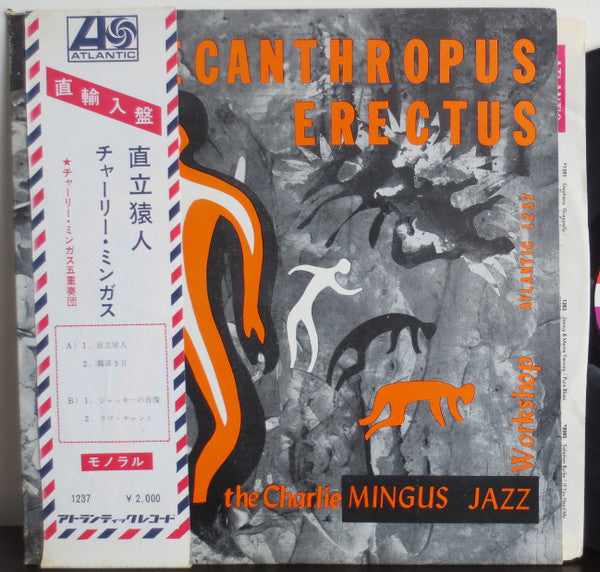Charles Mingus Jazz Workshop : Pithecanthropus Erectus (LP, Album, Mono)
