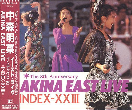 Akina Nakamori : Akina East Live / Index-XXIII (2xCD, Album)