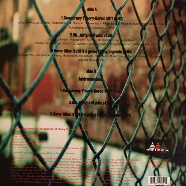 Various : Rules Of The Game (12")
