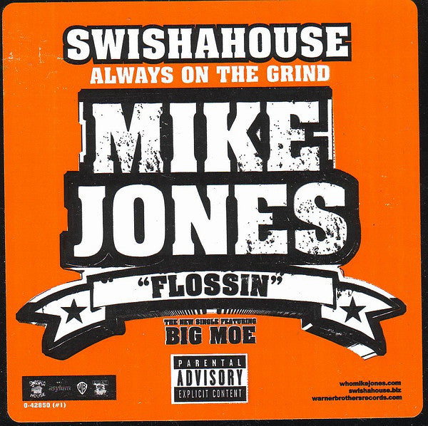 Mike Jones (2) : Flossin' / Screw Dat (12")