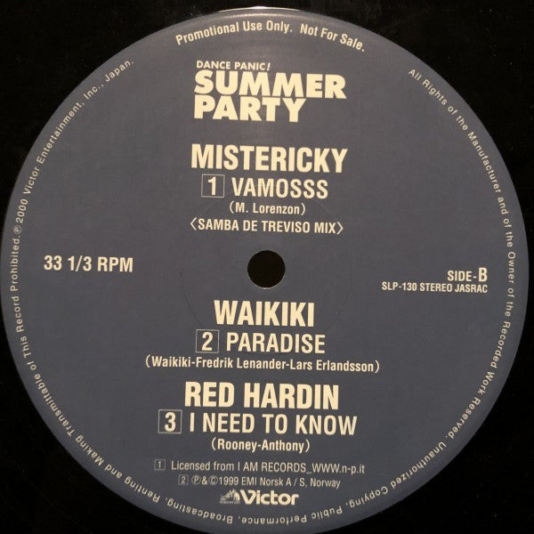 Fun Lovers / Havana (11) / Mistericky / Waikiki (5) / Red Hardin : Dance Panic! Summer Party (12", Promo)