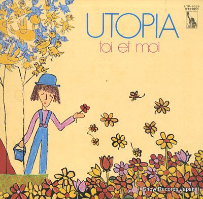 Toi Et Moi = Toi Et Moi : Utopia = ユートピア (LP, Album, Gat)