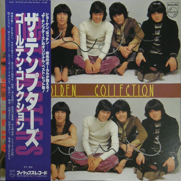 The Tempters : Golden Collection (LP, Comp)