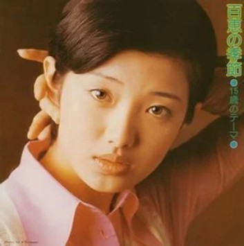 Momoe Yamaguchi : 百恵の季節 15歳のテーマ  (LP, Album)