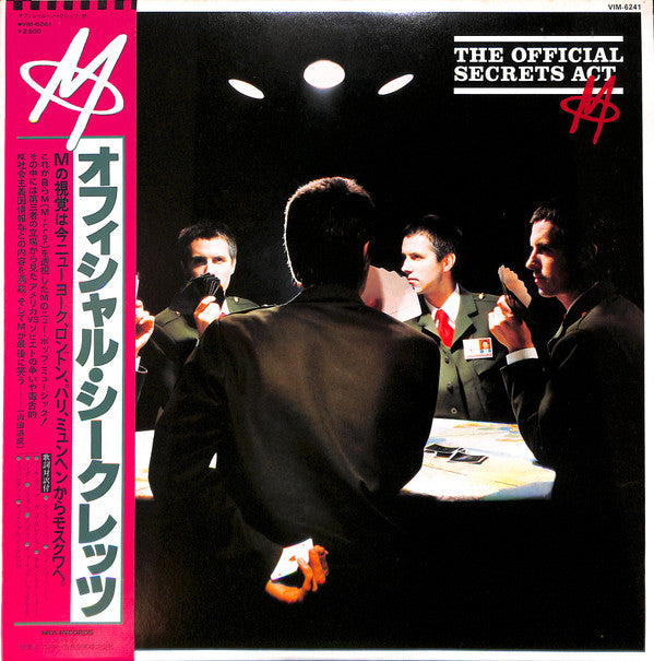M (2) : The Official Secrets Act (LP, Album)
