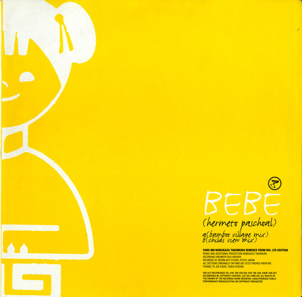 Friends From Rio : Nobukazu Takemura Remixes From Rio (12")