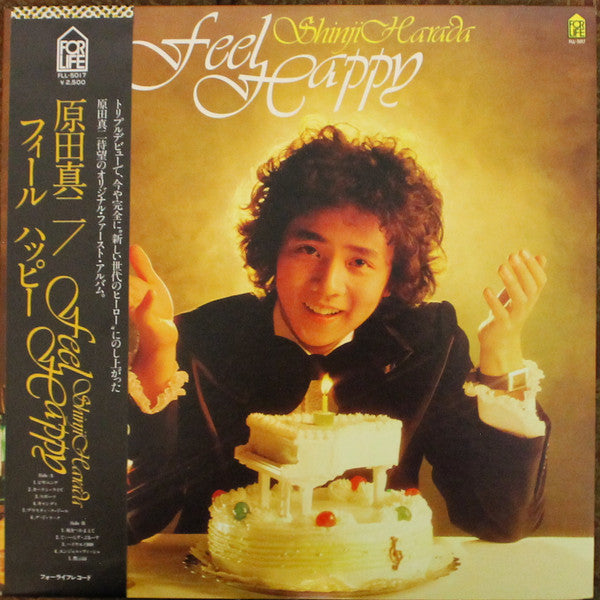 Shinji Harada : Feel Happy (LP, Album)