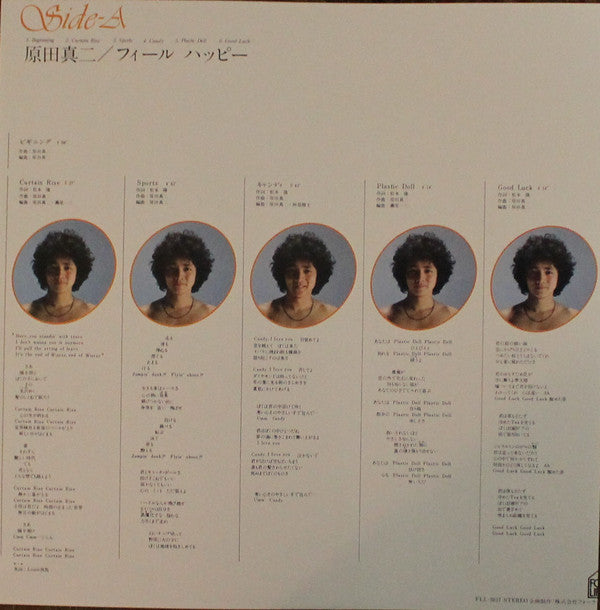 Shinji Harada : Feel Happy (LP, Album)