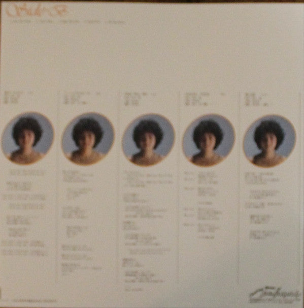 Shinji Harada : Feel Happy (LP, Album)