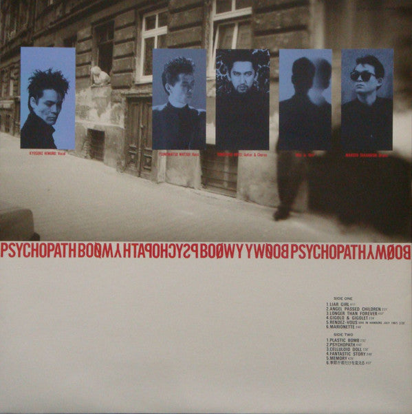 Boøwy : Psychopath (LP, Album)