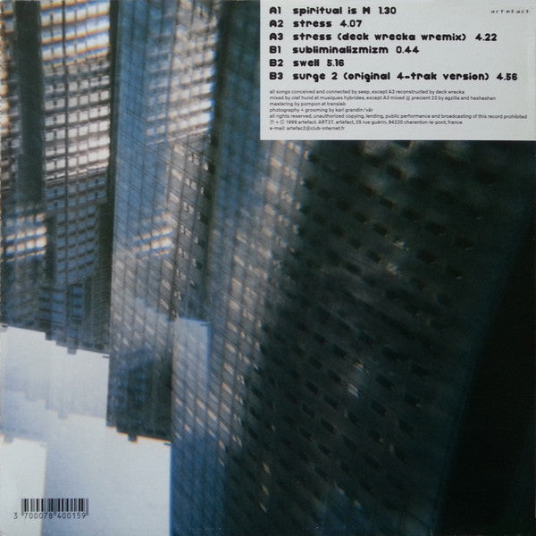 Seep : The S Theory EP (12")